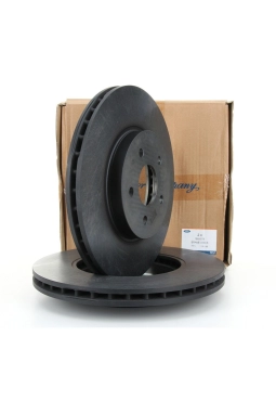FORD OTOSAN 7S7J1125BB | Mondeo 2001-2007 Ön Fren Disk Takımı (2 Adet)