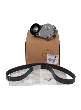 PSA 1611277680 | Ford B-Max 2012-2018 1.5-1.6 TDCI V Kayıs Seti (V kayıs gergi+Kayış) Orijinal