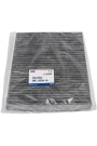 FORD OTOSAN 4M5J19G244A1A | C Max 2004-2010 Polen Filtresi (Klima Filtresi) Karbonlu