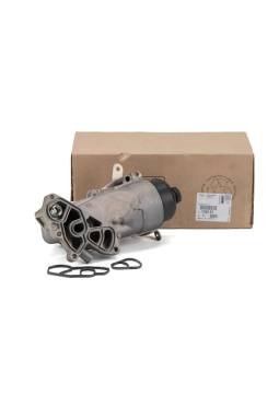 PSA 1103.S7 | Ford C-Max 2004-2010 1.6 Dizel Yağ Soğutucu Komple Ford Orijinal
