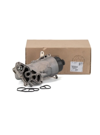PSA 1103.S7 | Ford C-Max 2004-2010 1.6 Dizel Yağ Soğutucu Komple Ford Orijinal