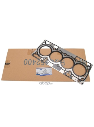FORD OTOSAN DS7G6051BC | Kuga 2013-2019 1.5 Ecoboost Benzinli Silindir Kapak Conta