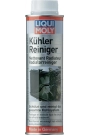 Liqui Moly Radyatör Temizleyici 300 ml