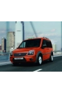 FORD OTOSAN DT1613008CA | Connect 2003-2013 Blackline Sağ Far (Siyah Zemin)