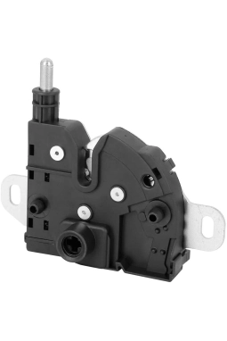FORD OTOSAN 8T1A16700AA | Connect 2003-2008 Motor Kaput Kilidi
