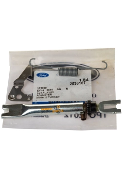 FORD OTOSAN EY162314AB | Courier 2012-2019 Arka Fren Ayar Cırcır Takımı Sağ