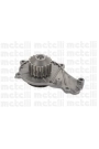 METELLI 24-0938 | Devirdaim (Ford Focus-C.Max 1.6 TDCI 04 / Focus-Courier 1.5Tdci 14 -) (Peugeot 206-207-307-407-Partner 1.6 HDI 04 / Mazda-3 09 / 12)