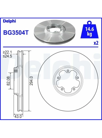 DELPHI BG3504T | Disk On 00-Transit V184 | 1 Adet