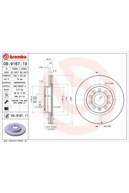 BREMBO 09.9167.10 | Fren Diski Ön (VW Caddy 04-15 Golf 04-14 Audi A3 09-13 Seat Leon 06-13 Skoda Octavia 04-13) | 2 Adet