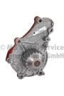 PIERBURG 7.03738.03.0 | Ford Courier 2014 Model Sonrası Su Pompası (Devirdaim)