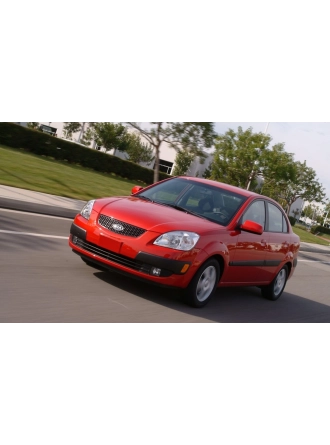 Silbak     Silbak Kia Rio 2005-2011 Ön Cam Sileceği Yeni Nesil Hibrit Tip Silecek Silgi Silgeç Takımı 55*40cm