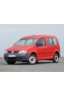 Turkas Vw Volkswagen Caddy 2004-2010 Sol Sağ Bagaj Kapağı Amortisörü Kapak Pistonu 2K0827550 (Paket 1 Adet)