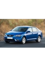 After Seat Toledo 2013-2014-2015 Kol Dayama Kapağı Bej Kumaş 6R0867173
