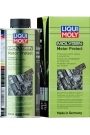 Liqui Moly Molygen Motor Protect Motor Koruma Yağ Katkısı 500Ml 1015