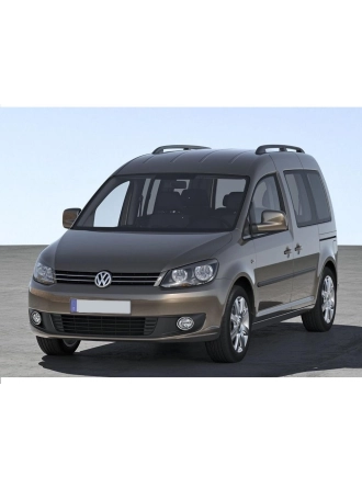 After Vw Volkswagen Caddy 2011-2015 Bagaj Tabla Panzot Sağ Sol Ayak Takımı 1 Çift 2K0863533 2K0863534