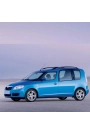 Gkl Kol Dayama Kolçak Kapağı Bej Kumaş Skoda Roomster 2006-2015 6R0867173