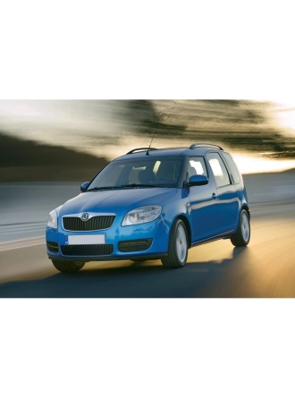 After Skoda Roomster 2006-2015 Kol Dayama Kolçak Kapağı Bej Kumaş 6R0867173