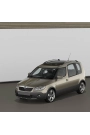Plastech Skoda Roomster 2006-2015 Kol Dayama Kolçak Kapağı Bej Kumaş 6R0867173
