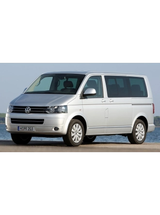 DPA Vw Volkswagen Transporter T6 2010-2015 Sağ Sol Uyumlu Yan Çamurluk Sinyal Lambası 7E0949117 (1 Adet)