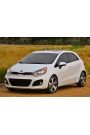 YYO Kia Rio Hb. Bagaj Amortisörü 2012-2016 (2 Adet)