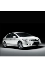 Silbak Honda Civic Sedan Fd6 2006-2012 Ön Cam Silecek Takımı 70X58CM