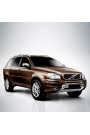 Silbak Volvo XC90 2011-2015 Ön Cam Silecek Takımı Silgeç Seti 60X55CM