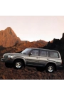 Silbak Toyota Land Cruiser J80 1990-1998 Ön Cam Silecek Takımı 45X45CM