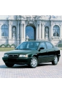 Silbak Suzuki Baleno 1996-2002 Ön Cam Silecek Takımı 50X45CM