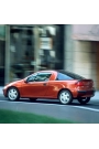 Silbak Opel Tigra A 1994-2000 Ön Cam Silecek Takımı 45X45CM