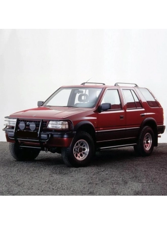 Silbak Opel Frontera A 1992-1998 Ön Cam Silecek Takımı 48X48CM