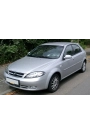 YYO Lacetti Bagaj Amortisörü 2005-2013 (2 Adet)