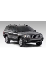 YYO Grand Cherokee Kaput Amortisörü 1999-2004 (2 Adet)
