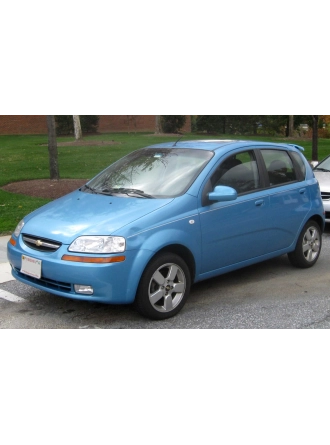 YYO Aveo Bagaj Amortisörü 2004-2008 (2 Adet)