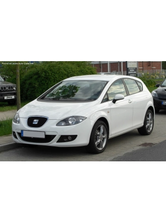 YYO Seat Leon Bagaj Amortisörü 2006-2012 (2 Adet)