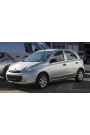 YYO Nissan Micra Bagaj Amortisörü 2011-2018 (2 Adet)
