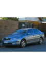 YYO Skoda Octavia Bagaj Amortisörü 2005-2009 (2 Adet)