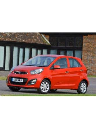 YYO Kia Picanto Bagaj Amortisörü 2011-2016 (2 Adet)