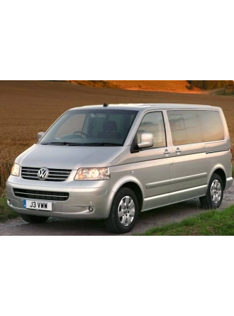YYO Vw Caravelle Bagaj Amortisörü 2004-2014 (2 Adet)