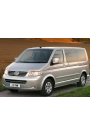 YYO Vw Caravelle Bagaj Amortisörü 2004-2014 (2 Adet)