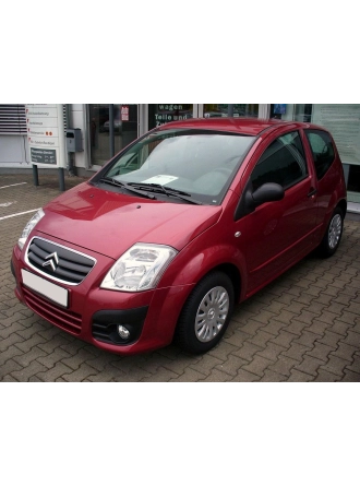 YYO Citroen C2 Bagaj Amortisörü 2003-2012 (1 Adet)
