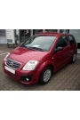 YYO Citroen C2 Bagaj Amortisörü 2003-2012 (1 Adet)