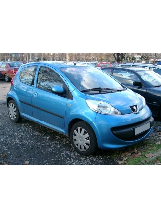 YYO Peugeot 107 Bagaj Amortisörü 2006-2013 (1 Adet)