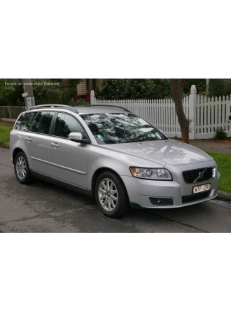 YYO Volvo V50 Kaput Amortisörü 2004-2012 (1 Adet)