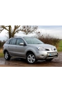 YYO Renault Koleos Bagaj Amortisörü 2009-2012 (2 Adet)