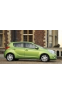 YYO Hyundai I20 Bagaj Amortisörü 2008-2015 (2 Adet)