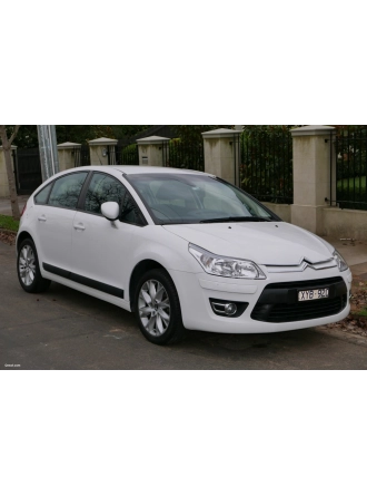 YYO Citroen C4 Bagaj Amortisörü 2004-2011 (2 Adet)