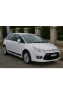 YYO Citroen C4 Bagaj Amortisörü 2004-2011 (2 Adet)