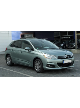 YYO Citroen C4 Bagaj Amortisörü 2010-2017 (2 Adet)