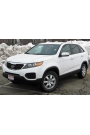 YYO Kia Sorento Bagaj Amortisörü 2010-2012 (2 Adet)