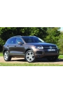 YYO Vw Touareg Bagaj Amortisörü 2010-2017 (2 Adet)